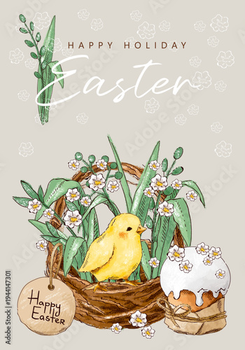 Greeting card with Easter cake, chicken, white flowers, grass, basket and cardboard sign. Happy Easter. Vintage postcard composition. Imitation of pastels, hand-drawn.