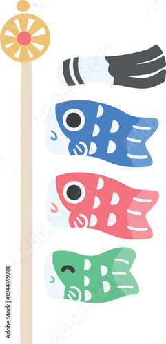 かわいい鯉のぼりのベクターイラスト こどもの日・端午の節句のデフォルメ和風素材