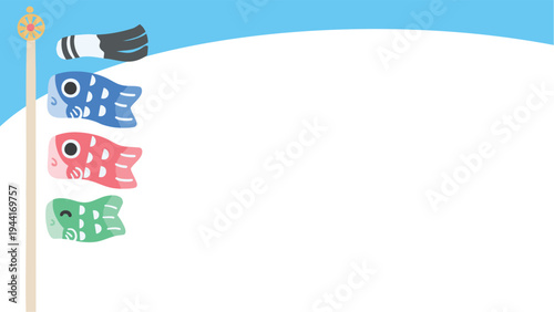 ポール付きのかわいい鯉のぼりフレーム背景 横長ベクター素材 こどもの日・端午の節句（16:9）