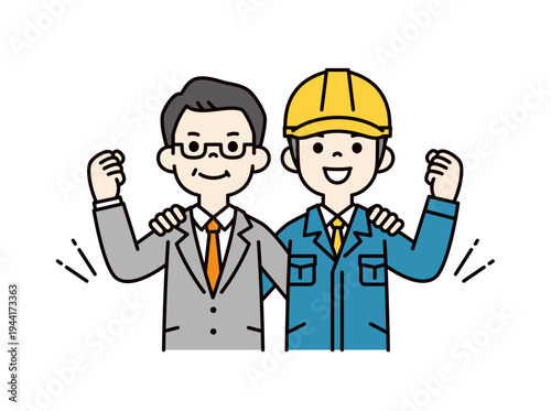 やる気満々でガッツポーズをする、社長・経営者と若い現場作業員の上半身ベクターイラスト素材