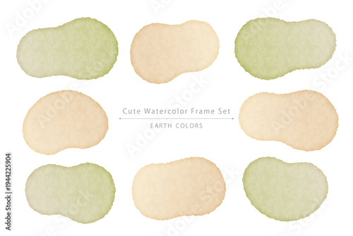 かわいいアースカラーの水彩フレームイラストセット 手描き風テキストスペース素材