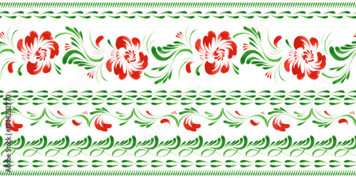 Vector floral seamless border pattern from hand painted poppy flowers and leaves on a white background