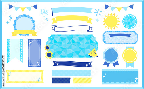 夏に使えるひんやり水彩風イラスト・フレームセット_文字なし