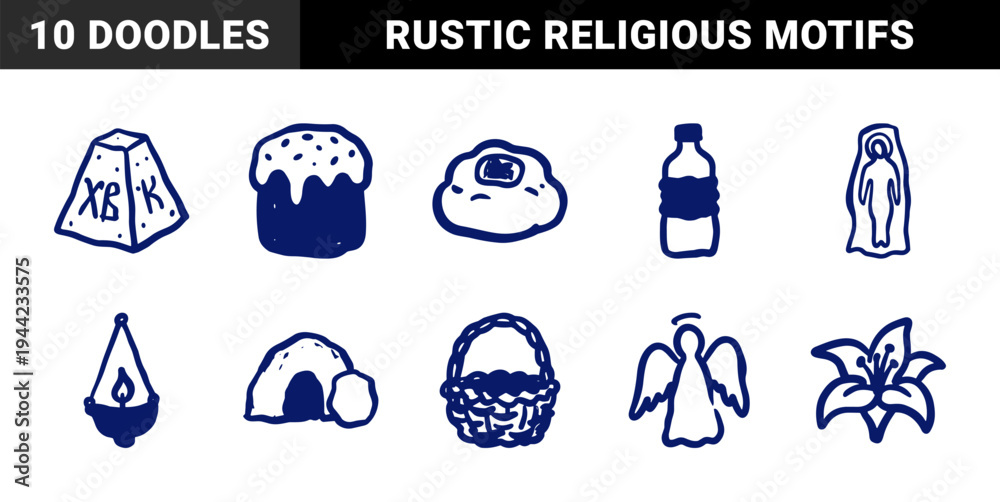 Naklejka premium Hand-drawn Orthodox Easter symbols in a rustic blue ink doodle style. Naive marker sketch illustrations of Paska, kulich, and religious motifs.