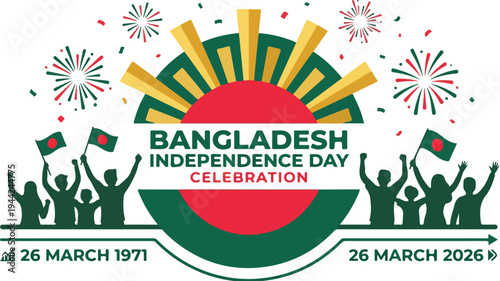 Illustration of Bangladesh Independence Day Celebration with people silhouettes, fireworks, and festive elements on a colorful background.