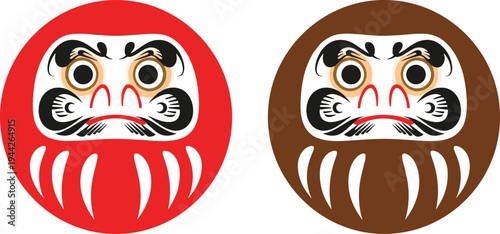Daruma Doll Vector Illustration Showing Traditional Japanese Good Luck Talismans