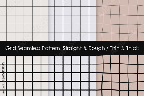 グリッド パターン シームレス 直線 ラフ 細線 太線