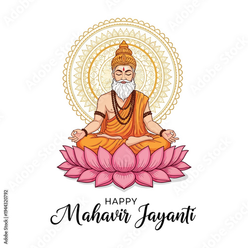 Happy Mahavir Jayanti: Lord Mahavir meditating on lotus, spiritual mandala background
