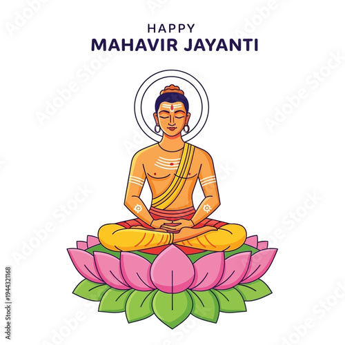 Happy Mahavir Jayanti: Lord Mahavir Meditating on Lotus Flower