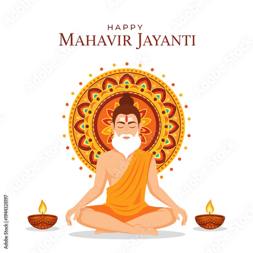 Happy Mahavir Jayanti: Lord Mahavir meditating with diya lamps and mandala art