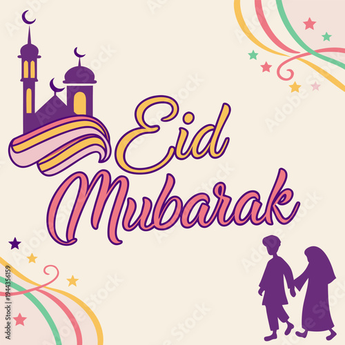 Eid Mubarak Text New Design