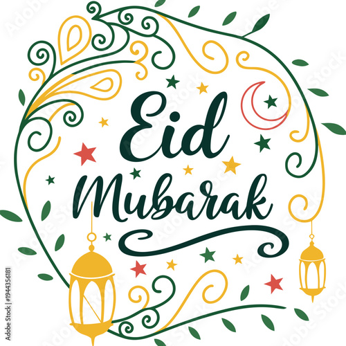 Eid Mubarak Text New Design
