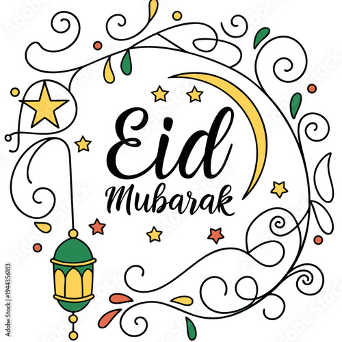 Eid Mubarak Text New Design