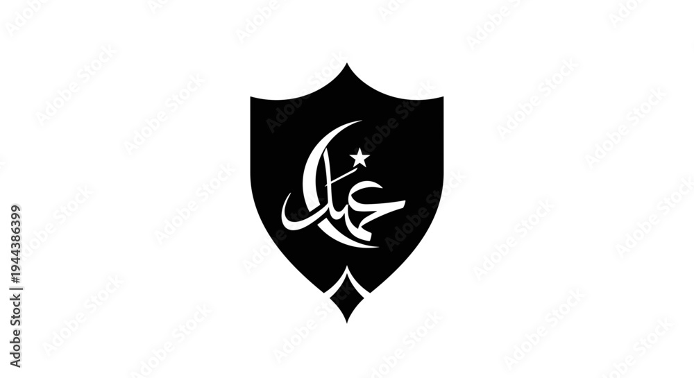 Fototapeta premium Islamic Shield Emblem with Crescent Moon 1.