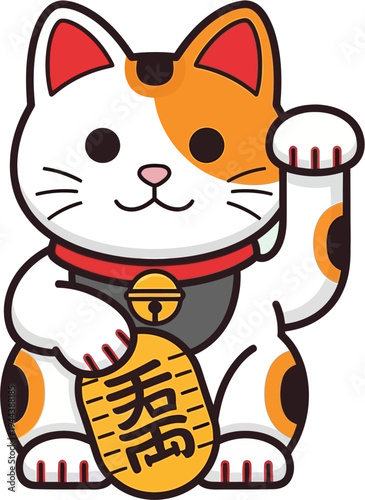 Lucky Cat Beckoning Good Fortune and Wealth with a Gold Coin and Bell