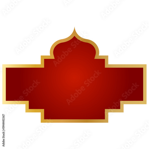 Islamic Themed Title Box Frame Graphic Element