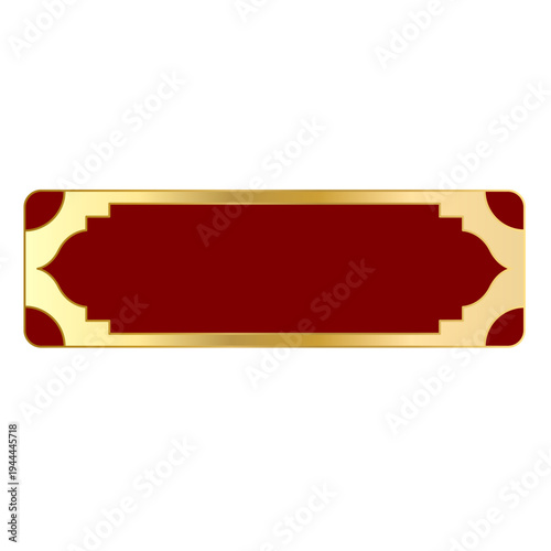 Islamic Themed Title Box Frame Graphic Element