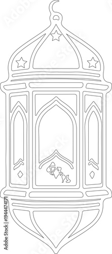 Islamic Arch Gate Architecture Line Art Illustration
