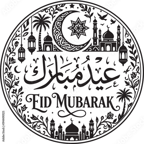 Eid Mubarak Celebration Icon: An elegant black and white emblem for Eid Mubarak, depicting a crescent moon, star, mosque silhouette, and floral accents.