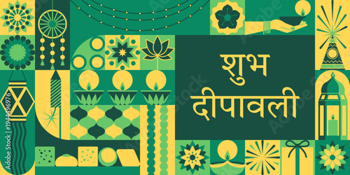 Happy Diwali festival of lights celebration banner with flat colorful Holiday icons of traditional objects and decorations
