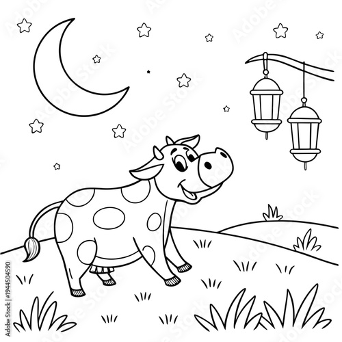A smiling cow standing under a starry night sky