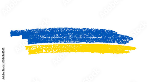 Ukrainian national flag in grunge style