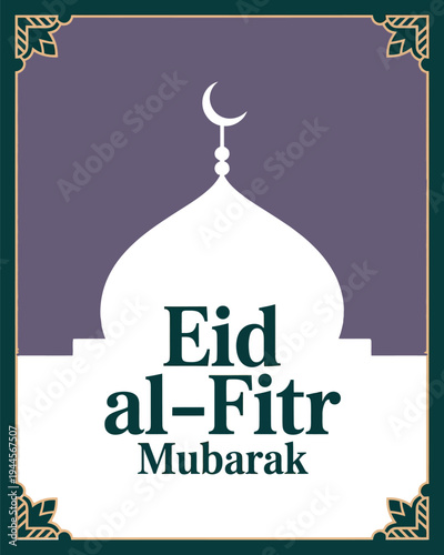 Wallpaper Mural Eid al Fitr Mubarak with Mosque and Crescent Moon Design Torontodigital.ca