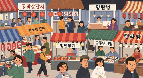 Vibrant Korean Street Food Market Scene with Diverse People and Stalls