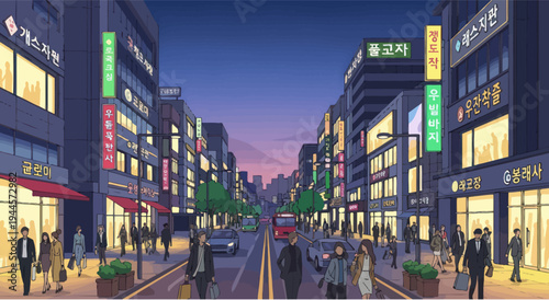 Pixel Art City Street at Dusk with People Walking and Cars Driving