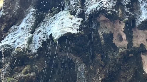 waterfall in the mountains