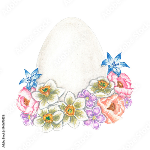 Easter Egg. watercolor illustration isolated on a white background. Suitable for printing on postcards, fabrics, stickers and scrapbooking