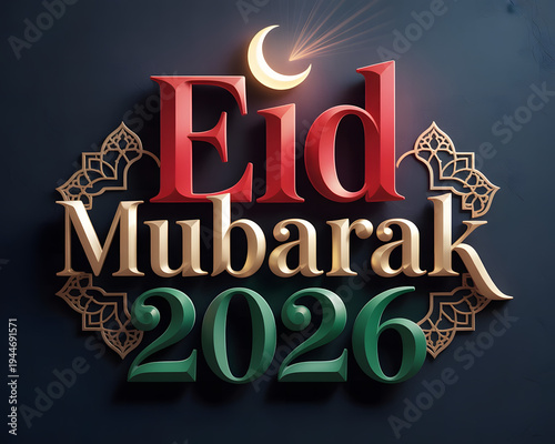 Merry Christmas and Happy New Year vintage typography vector illustration design for a festive holiday greeting card or seasonal sale poster featuring a celebration label symbol and party decoration