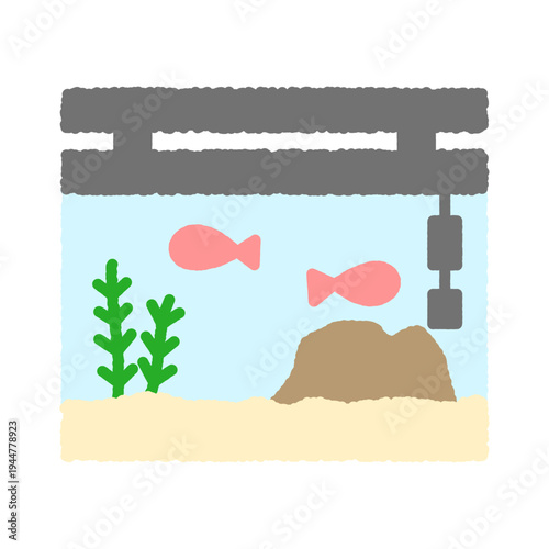 手書き風の単品アイコンイラスト　水槽