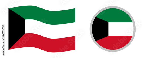 Free Download Flag of kuwait - GFXLoad