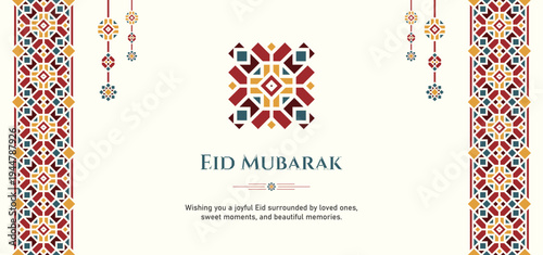Eid al fitr greeting card template banner design