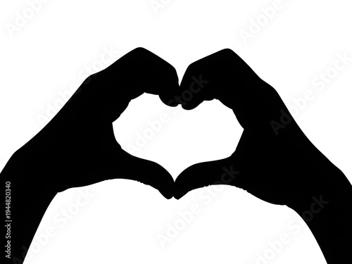 Silhouette of two hands forming a heart shape against a white background, symbolizing love and unity.