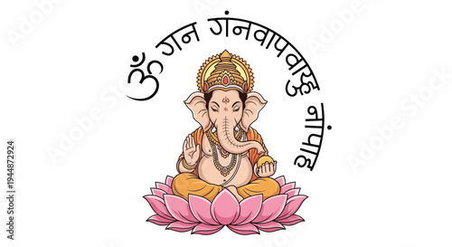 A colorful illustration of Lord Ganesha sitting on a pink lotus flower with a golden crown, surrounded by symbolic Sanskrit text on a white background, representing Mythology and Symbolism