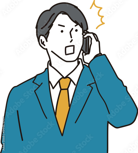 スマホで電話をしながら驚いた表情のビジネスマン男性のイラスト素材