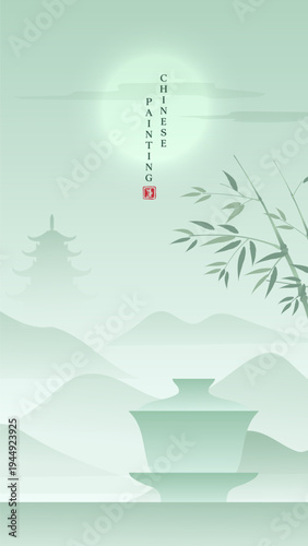 Chinese Tea Ceremony Oriental Cultural Vertical Background Illustration