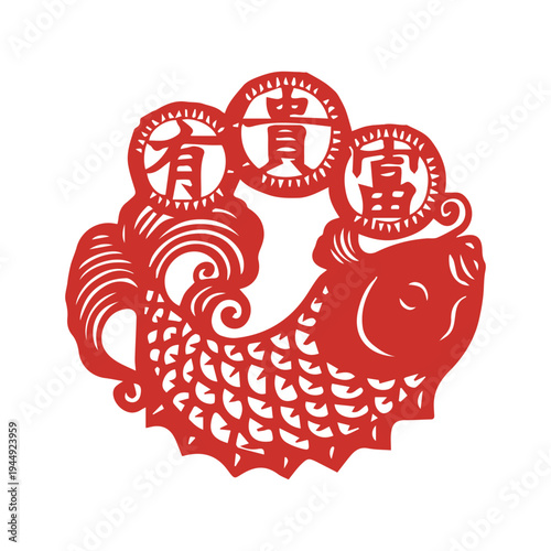  Chinese paper cut style Fuwa (lucky doll) wearing traditional clothing holding a fish, red folk art. Chinese paper cut style koi fish, elegant swimming carp with waves and lotus patterns