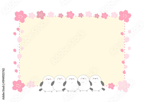 可愛い桜の花とシマエナガで囲まれた春をイメージしたフレーム_コピースペース_飾り枠