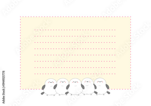 可愛いシマエナガが五羽描かれた春をイメージした横書きの横用紙の便箋