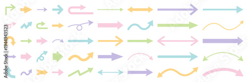 矢印のベクターイラストセット。アイコン、シンプル