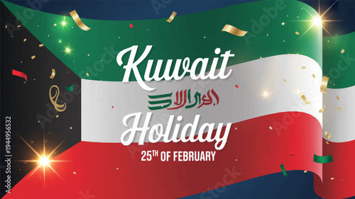 Kuwait holiday celebration with confetti and flag on 25th of february