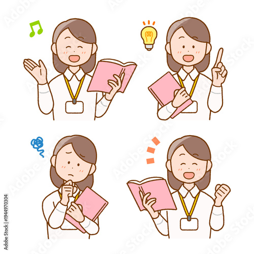 教科書を持つ先生(女性)のイラスト4点セット｜学校・教育素材