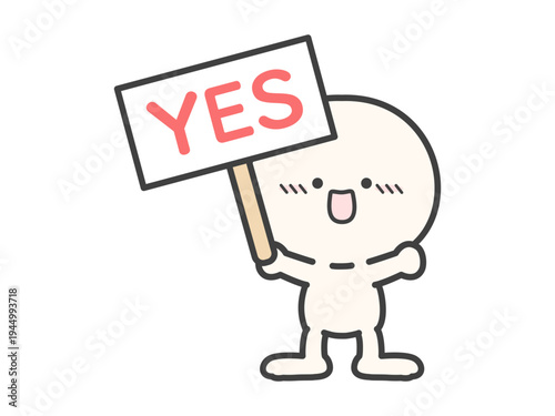 イエスの札を持ったシンプルな人物