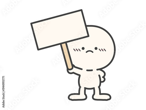 プラカードを持ったシンプルな人物・棒人間