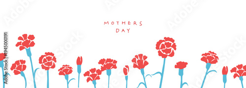 母の日イラスト。母の日のカーネーションと春の花イラストセット。Mother's Day illustration. Mother's Day carnation and spring flower illustration set.