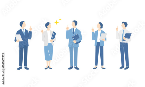 チームで問題を解決、書類を持つビジネスパーソンたちの全身イラスト