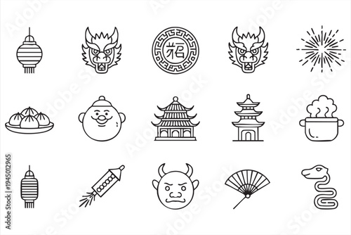 Traditional Chinese festival icons featuring lantern pagoda dumpling and fan